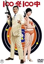 DVD喜八監督作品 岡本喜八の戦争映画DVDボックスが入荷しました。